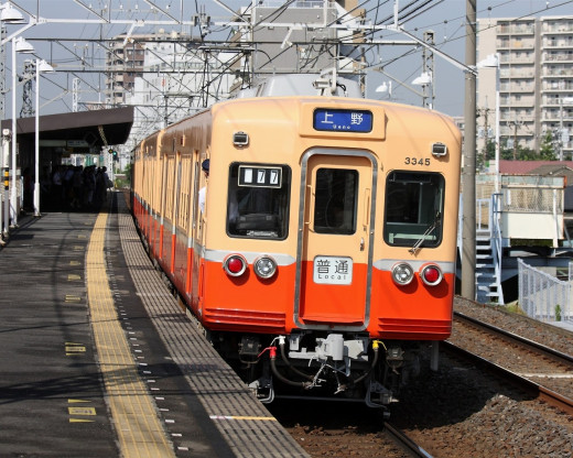 174539 (a): :1280x1024